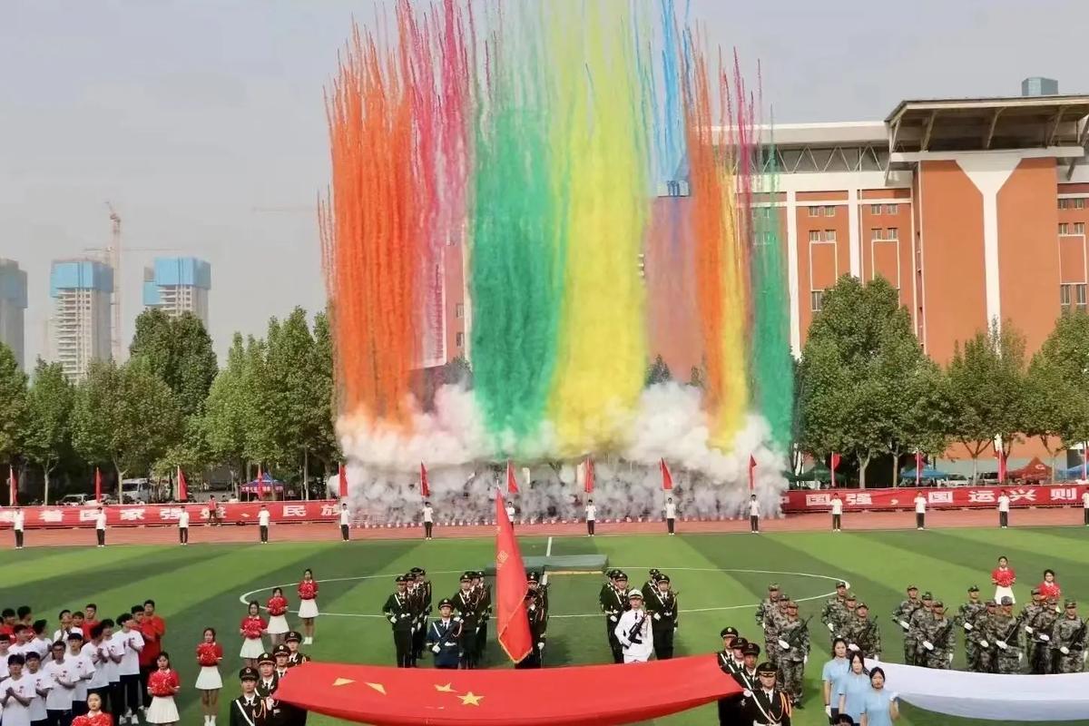 队的长远发