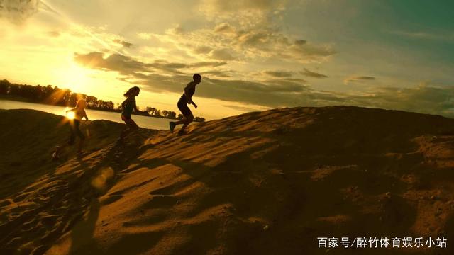 不僅是防守
