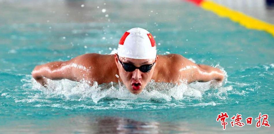 这一习惯 这一习惯